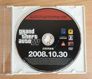 Grand Theft Auto Iv - Rare Store Promo Dvd (japan) (gta Iv Collector 