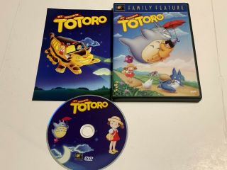 My Neighbor Totoro Dvd Rare 20th Century Fox Full Screen Oop 2002 Us Ship3
