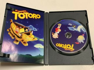 My Neighbor Totoro DVD RARE 20th Century Fox Full Screen OOP 2002 US SHIP3 3