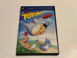 My Neighbor Totoro DVD RARE 20th Century Fox Full Screen OOP 2002 US SHIP3 7
