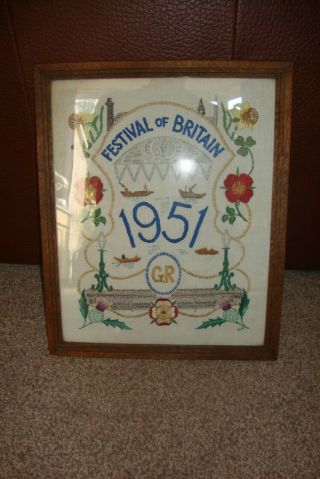 Rare Vintage Festival Of Britain 1951 Hand Embroidered Panel Framed & Glazed