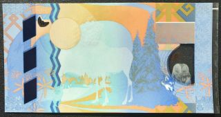 Russia Goznak.  Polymer Test Banknote " Elk ".  2015.  Without Elk.  Rare
