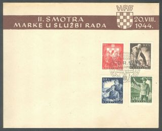 Croatia,  1944,  Labour Day,  Rare Perforation 14½,  Fdc