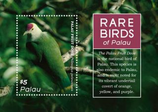 Palau - 2016 Rare Birds On Stamps Souvenir Sheet Mnh