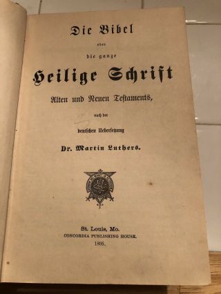 Antique 1895 German Bible Die Bibel Heilige Schrift Old Leather RARE 4
