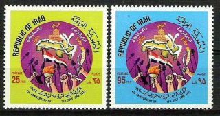 Iraq 1972 4th Anniversary Of Coup July 17 Palestine Set Mnh Sc 660 Rare