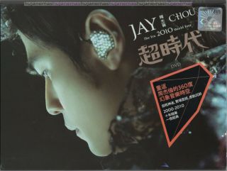 Jay Chou 周杰倫 The Era 2010 World Tour 超時代演唱會 Malaysia Edition Digipak Dvd Rare