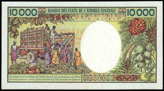 CAMEROUN 10000 FRANCS (1984 - 90) P - 23 XF,  /AU RARE FRENCH AFRICAN BANKNOTE LOOK 2