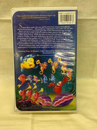 VHS Walt Disney ' s Rare Banned cover Black Diamond The Little Mermaid 1990 3