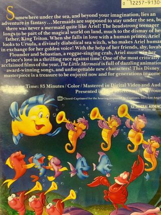 VHS Walt Disney ' s Rare Banned cover Black Diamond The Little Mermaid 1990 4