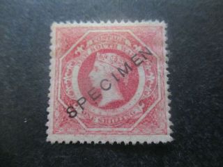 Nsw Stamps: 1860 - 1885 1/ - Red Specimen Rare (e128)