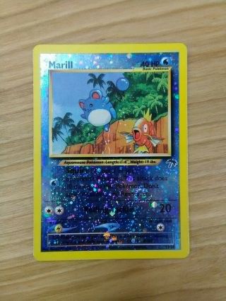 Marill - 11/18 - Southern Island - Holo Rare Promo - Played Card