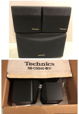 Vintage Technics Sb - Css40 Surround Sound Speakers Rare Made Usa