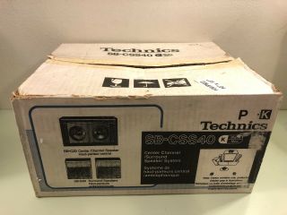 Vintage Technics SB - CSS40 Surround Sound Speakers RARE Made USA 5