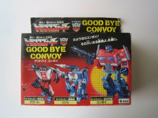 Rare G - 1 Transformers Goodbye Convy Box Only Daiaclone Takara