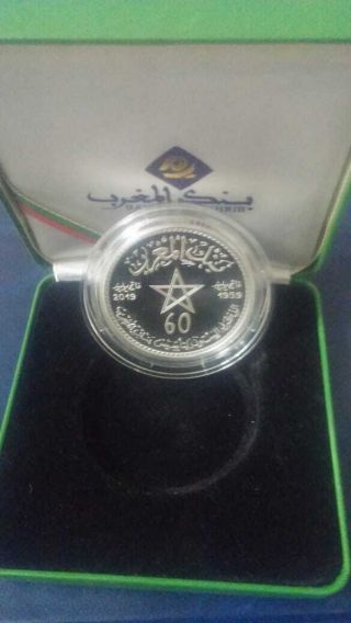 Morocco Maroc 60 Th Anniversary Bank Al Maghreb Medal Silver Proof 2019 Rare