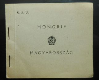 Hungary - Upu 75th Anniversary Booklet 1949 Mi: 1056 - 1058 Mnh Rare