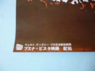 DISNEY Fantasia 1963 rerelease Japan movie poster B2 Rare 3