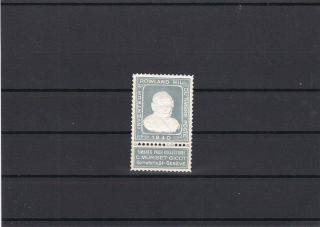 Sir Rowland Hill Rare Embossed Never Hinged Advertising Stamp Ref 26871