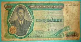 Congo 5 Zaires Rare Note Issued 24.  11.  1971,  P 14