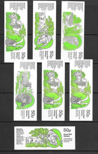 Gb Qeii Fb23 - Fb26 Rare Farm Animals 7 Folded Booklets U/mint Cv £40