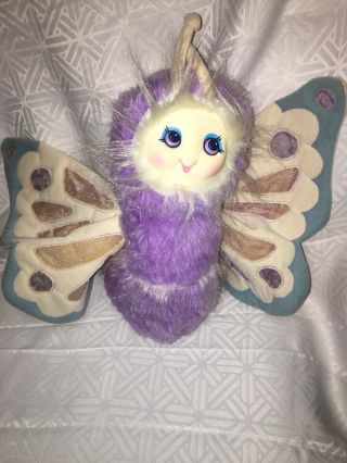 Euc - Vntg - Rare - 11” 1985 Panosh Wonder Whims Feather And Butterly Boo Butterfly