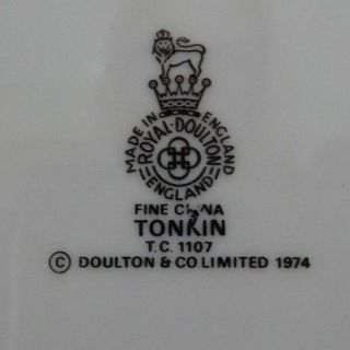 Royal Doulton Tonkin Handled Cake Plate Green Band Indian Tree RARE 10 3/8 