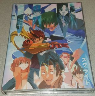 S - Cry - Ed 3 Dvd Set Anime Rare Japanese Import With English Subtitles Great Shape