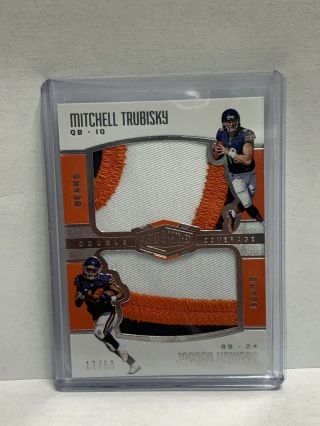 2017 Plates & Patches Mitchell Trubisky/jordan Howard Dual Patch 17/50 Rare