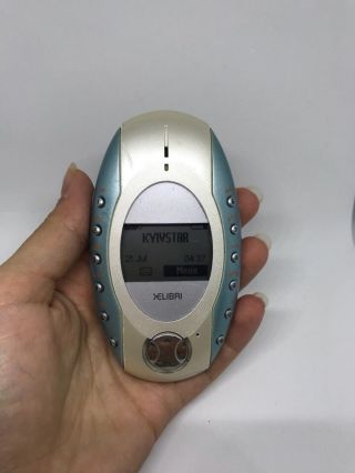 Siemens Xelibri X2.  Rare Phone. 2