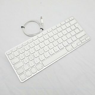 Apple Mini Wired Uk British Keyboard Model A1242 - Rare Find