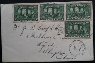 Rare 1927 Canada Cover Ties 4 X 2c Confederation Stamps To Shanghai China