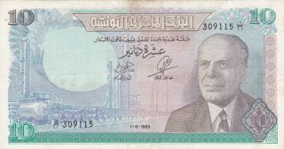 10 Dinars Very Fine Banknote From Tunisia 1969 Pick - 65 Rare