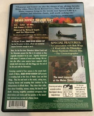 Dead River Rough Cut Director ' s Cut RARE A Woods Movie Maine Backwoods,  Trappers 2