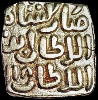 Delhi Sultanate - Qutb Al Din Mubarak - 8 Gani Ah718 (1318) Rare Coin Dlm11