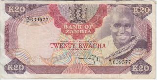 Zambia Banknote P3 - 9577 20 Kwacha,  Rare Type,  See Scan We Combine
