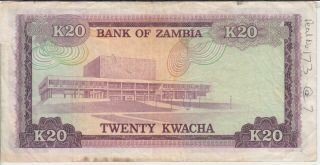 Zambia banknote P3 - 9577 20 Kwacha,  Rare type,  See scan We Combine 2