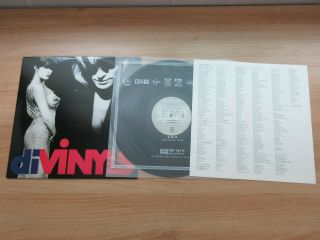 Divinyls - Divinyls Korea Orig Vinyl Lp 1991 W/inser No Barcode Rare