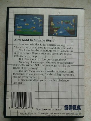 Alex Kidd in Miracle World Complete (Sega Master,  1986) Rare Poster. 4