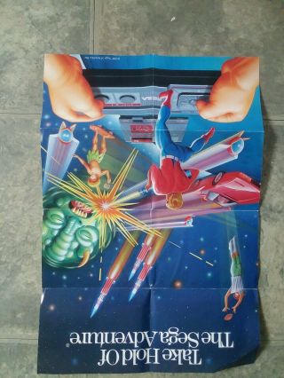 Alex Kidd in Miracle World Complete (Sega Master,  1986) Rare Poster. 6