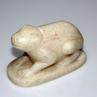 Very Rare Egyptian 100 Bc 400 Ad White Crystal Stone Frog Statue