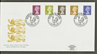 1/4/1997 1p,  6p,  43p,  50p,  £1.  00 Sheet Printings Fdc - Rare Pictorial Postmark