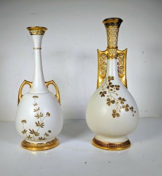 Rare Fabulous Royal Worcester 19th C Reticulated 14 " Gilt Floral Vase Duo
