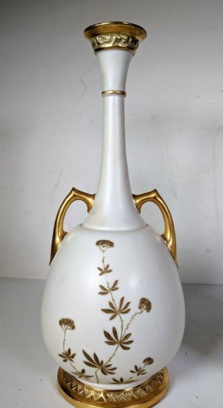 RARE FABULOUS ROYAL WORCESTER 19th c RETICULATED 14 