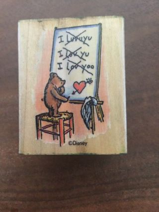 Classic Winnie The Pooh On Love I Luv U Heart Rare Rubber Stamp Disney Cartoon