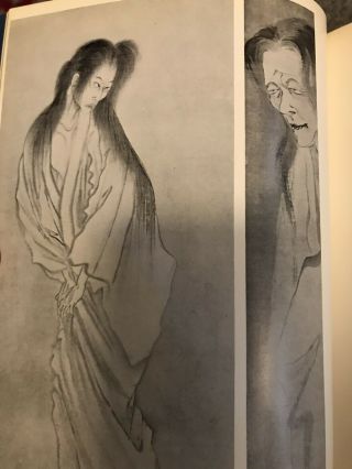 Rare Japanese Book On Yurei Ghosts Tattoo Art Reference Yokai Irezumi Horimono 2