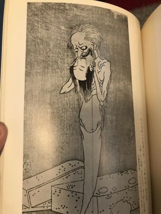 Rare Japanese Book On Yurei Ghosts Tattoo Art Reference Yokai Irezumi Horimono 3