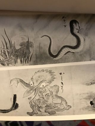 Rare Japanese Book On Yurei Ghosts Tattoo Art Reference Yokai Irezumi Horimono 6