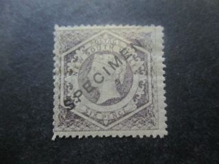 Nsw Stamps: 1860 - 1885 6d Purple Specimen Rare (e125)