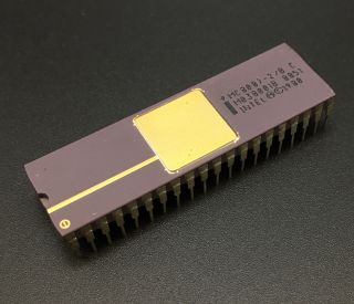 Rare Intel Mc8087 - 2/b Fpu Math Coprocessor Dip40 8mhz Woks With 8086 8088